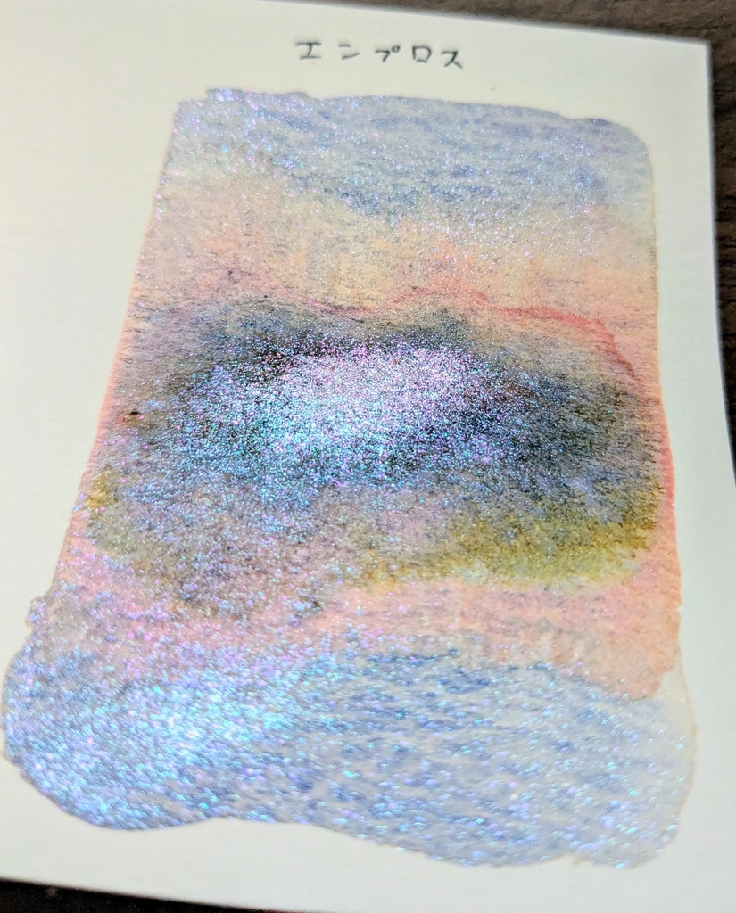 【12月】エンプロス※(作り切り)