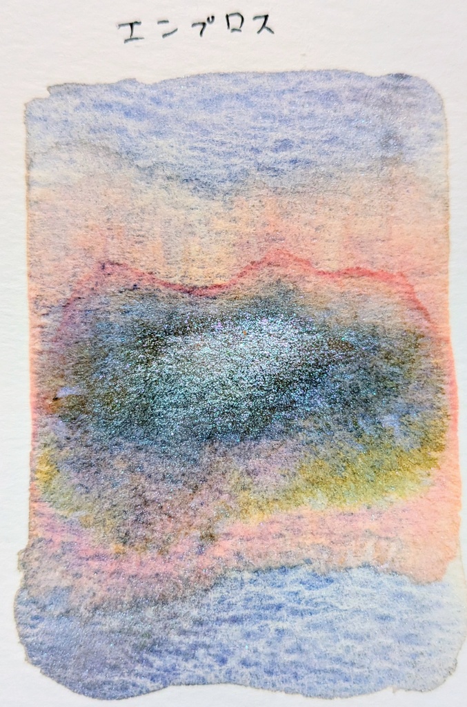 【12月】エンプロス※(作り切り)