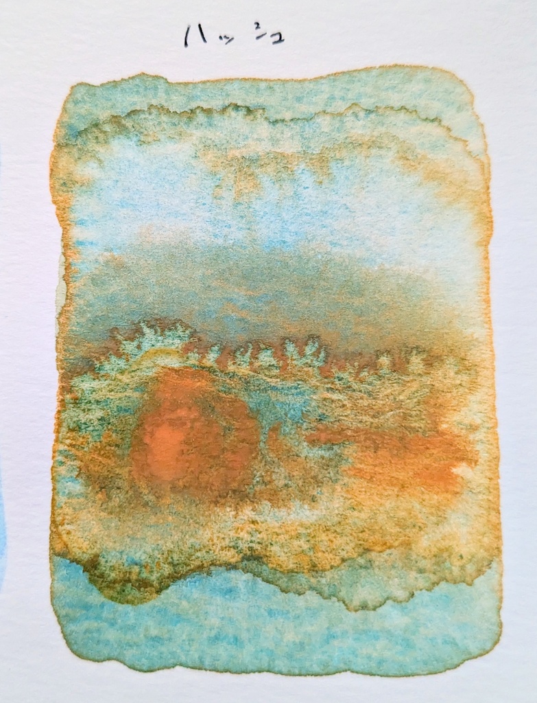 【12月】ハッシュ