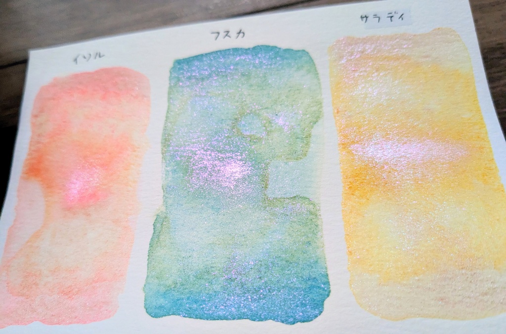 煌めく遊色シリーズ第2弾※(作り切り)