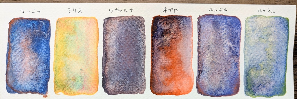 【受注生産】コミティア154限定色『廃園の花』