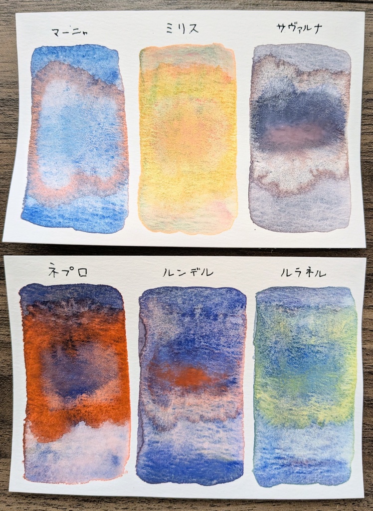 【受注生産】コミティア154限定色『廃園の花』