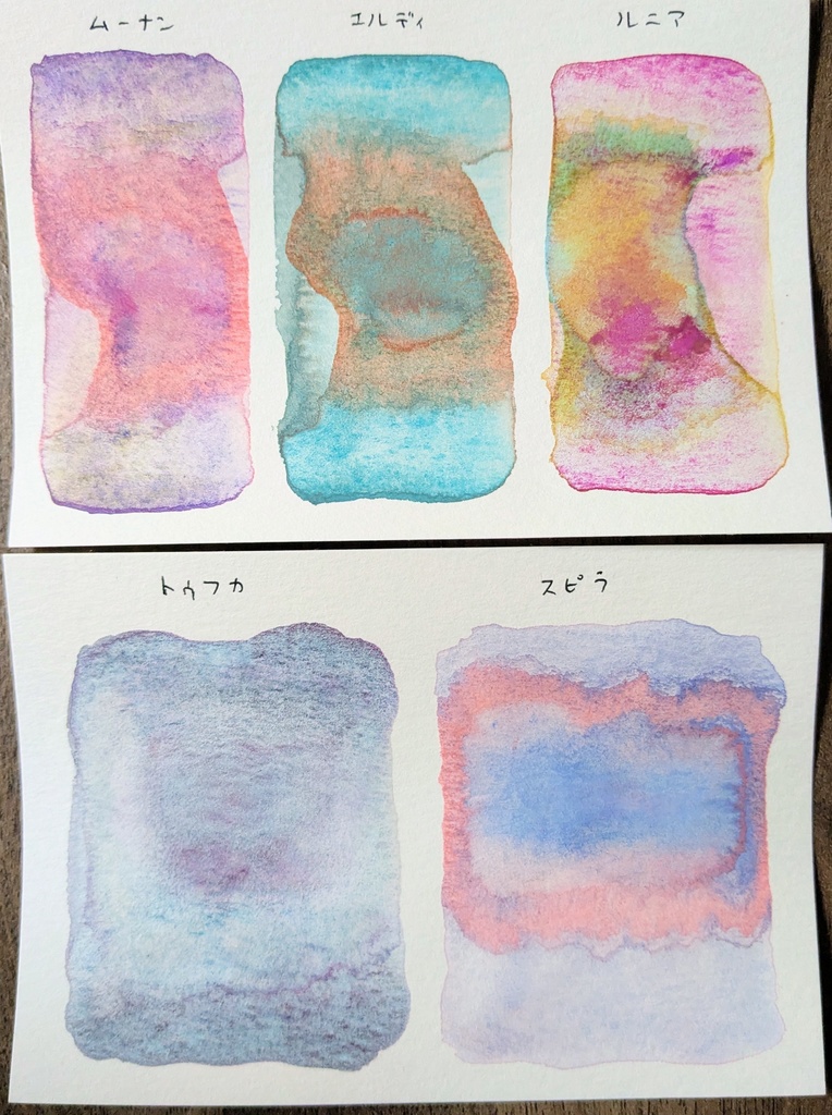 1月の遊色シリーズ【架空の鉱物】第2弾