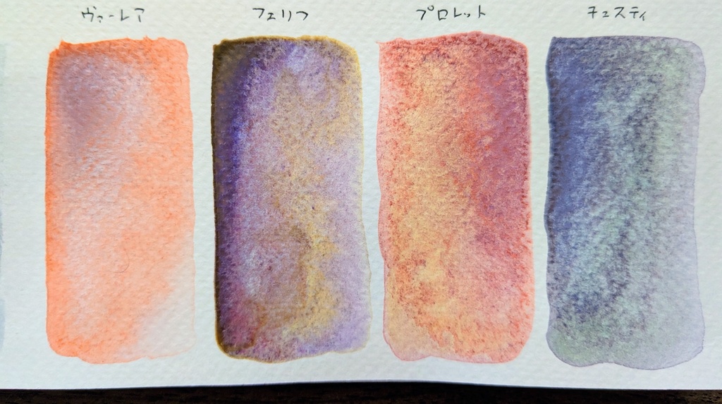 【限定】福袋色単色※在庫限り