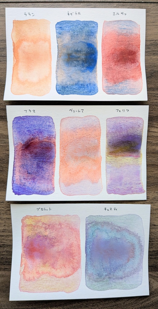 【限定】福袋色単色※在庫限り