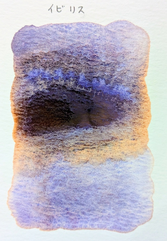 【SALE】2024年7月の過去色※在庫限り