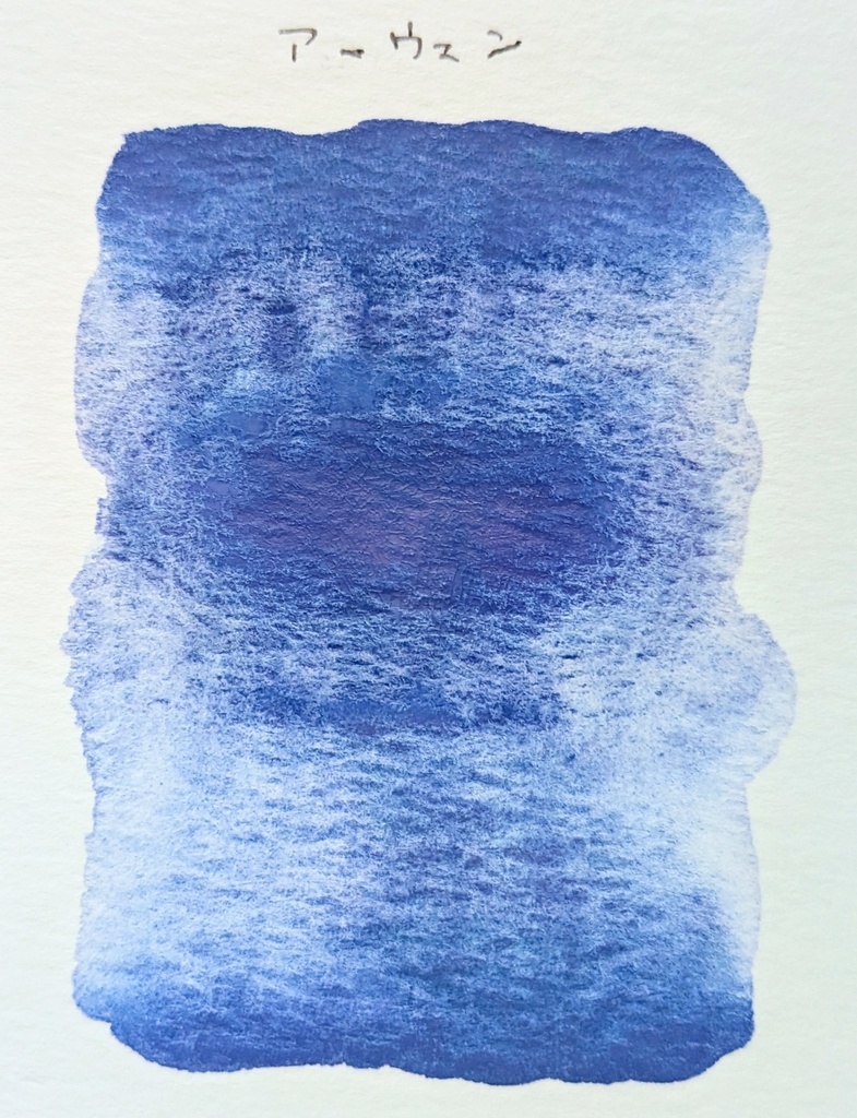 【SALE】2024年7月の過去色※在庫限り