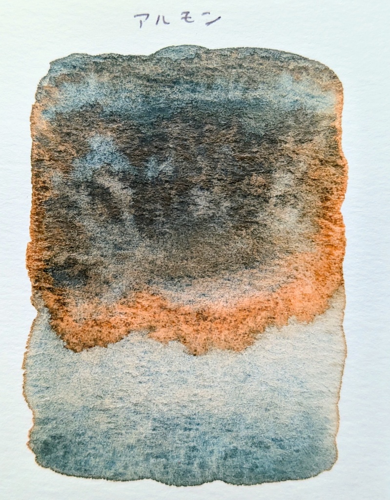 【SALE】2024年7月の過去色※在庫限り