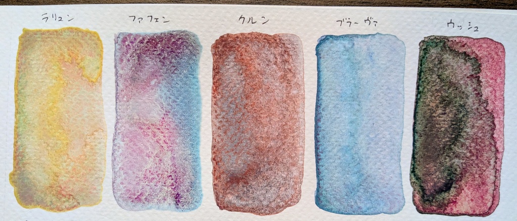 2月の遊色シリーズ【幻雪】