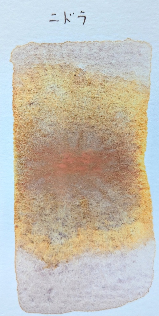 【3月】ニドラ※(作り切り)