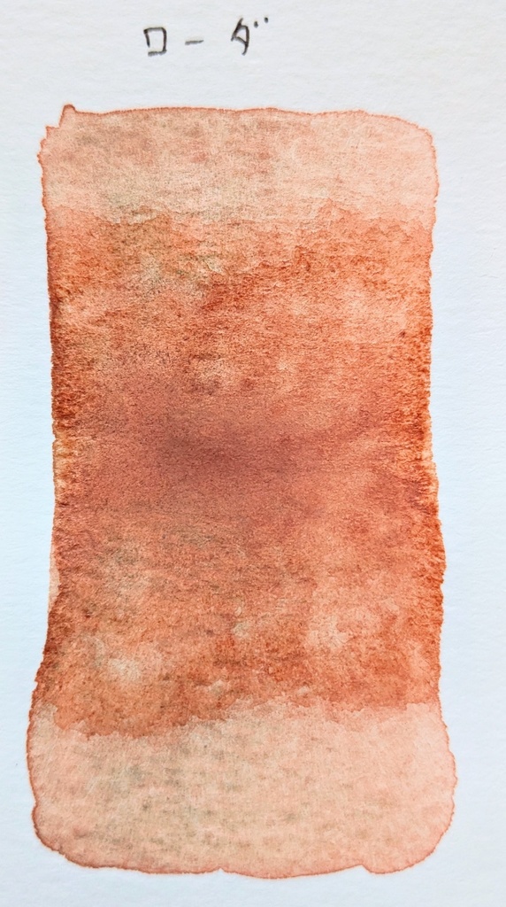 【3月】ローダ※(作り切り)