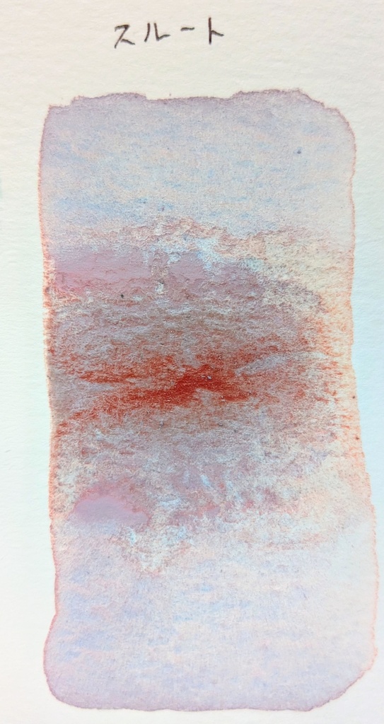 【3月】スルート※(作り切り)