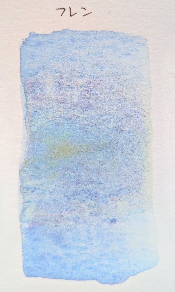 【3月】フレン※(作り切り)