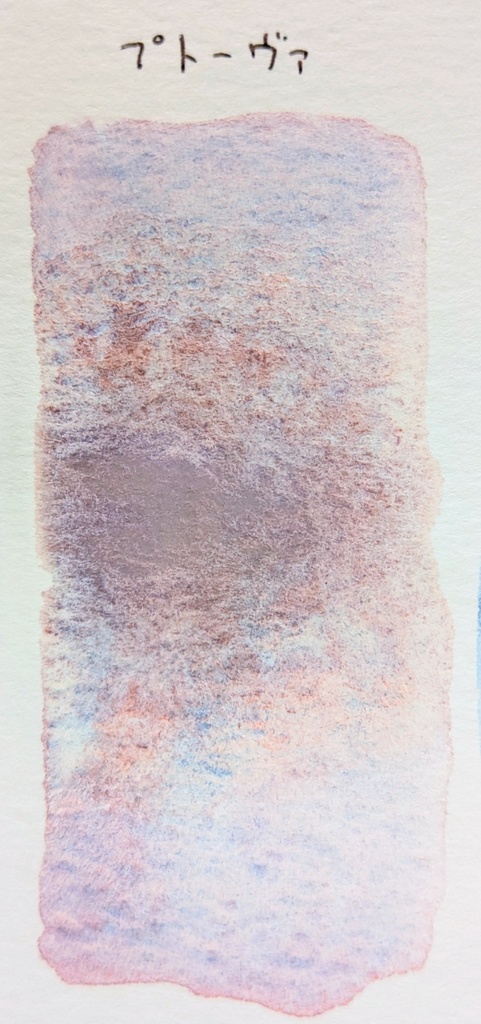 【3月】プトーヴァ※(作り切り)