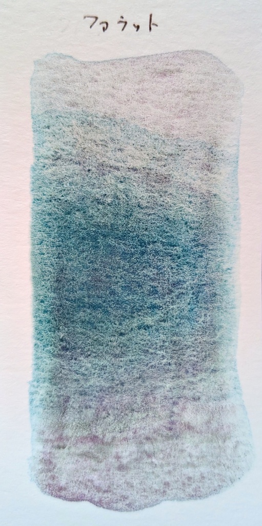 【3月】ファラット