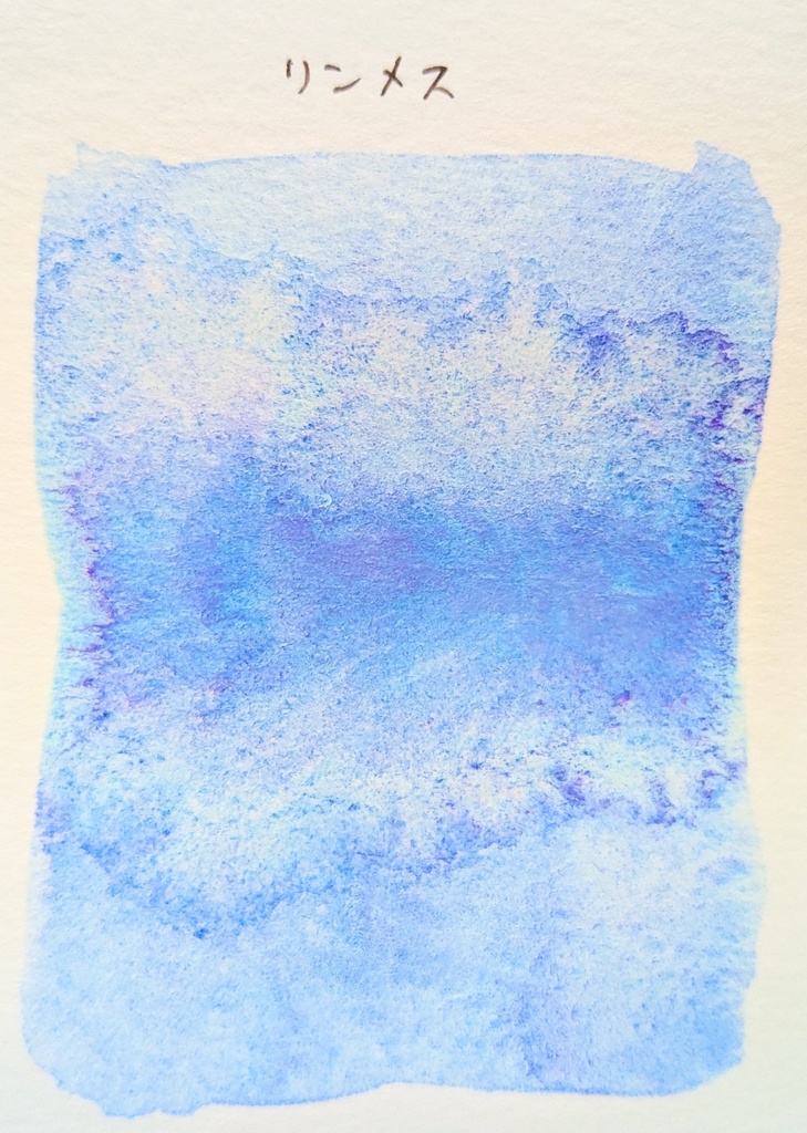 【3月】リンメス