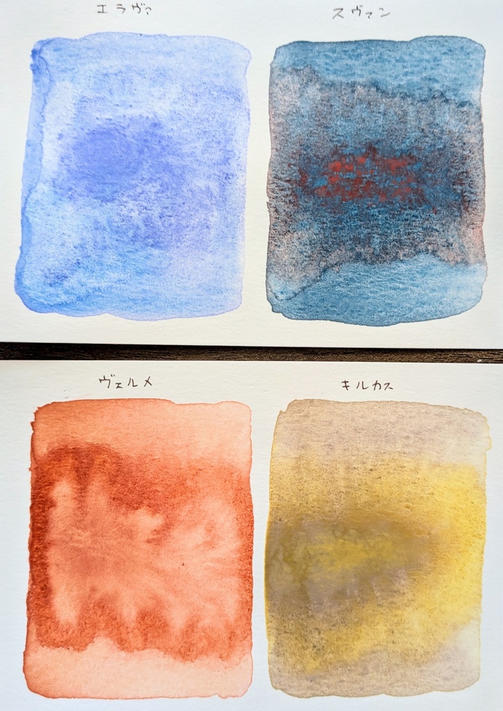 【3月】鮮やかな影色 第2弾※(作り切り)