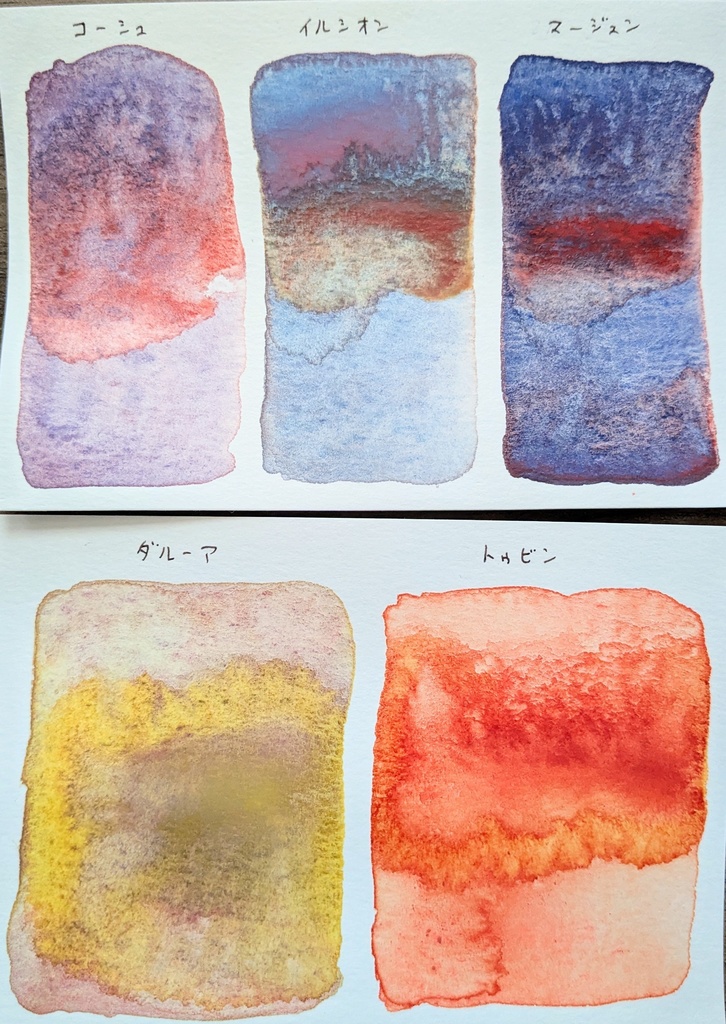 3月の遊色シリーズ【夢花の名残り】第3弾