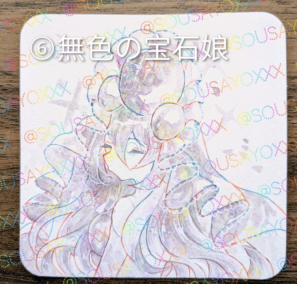 フレームレス原画