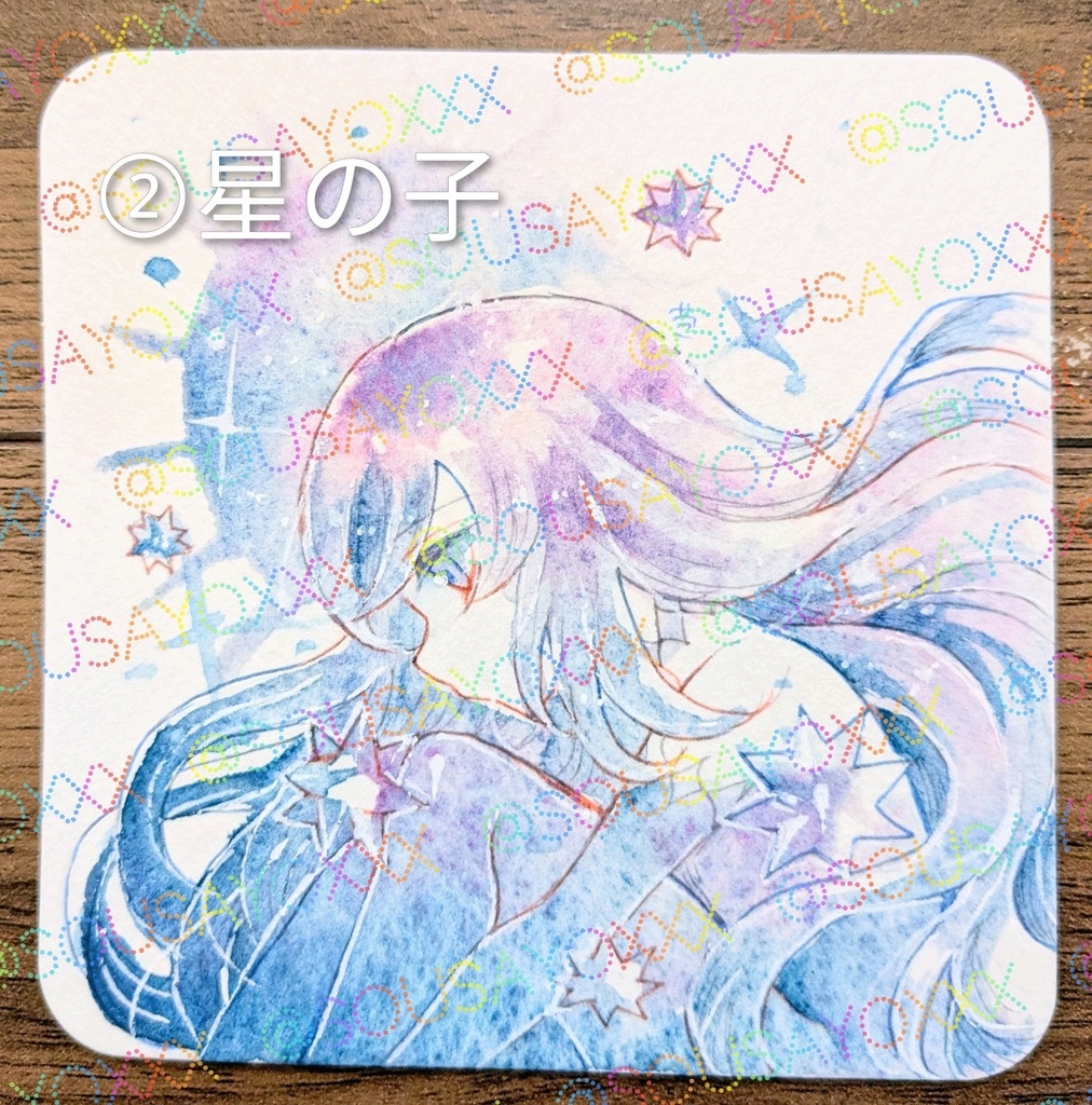 フレームレス原画