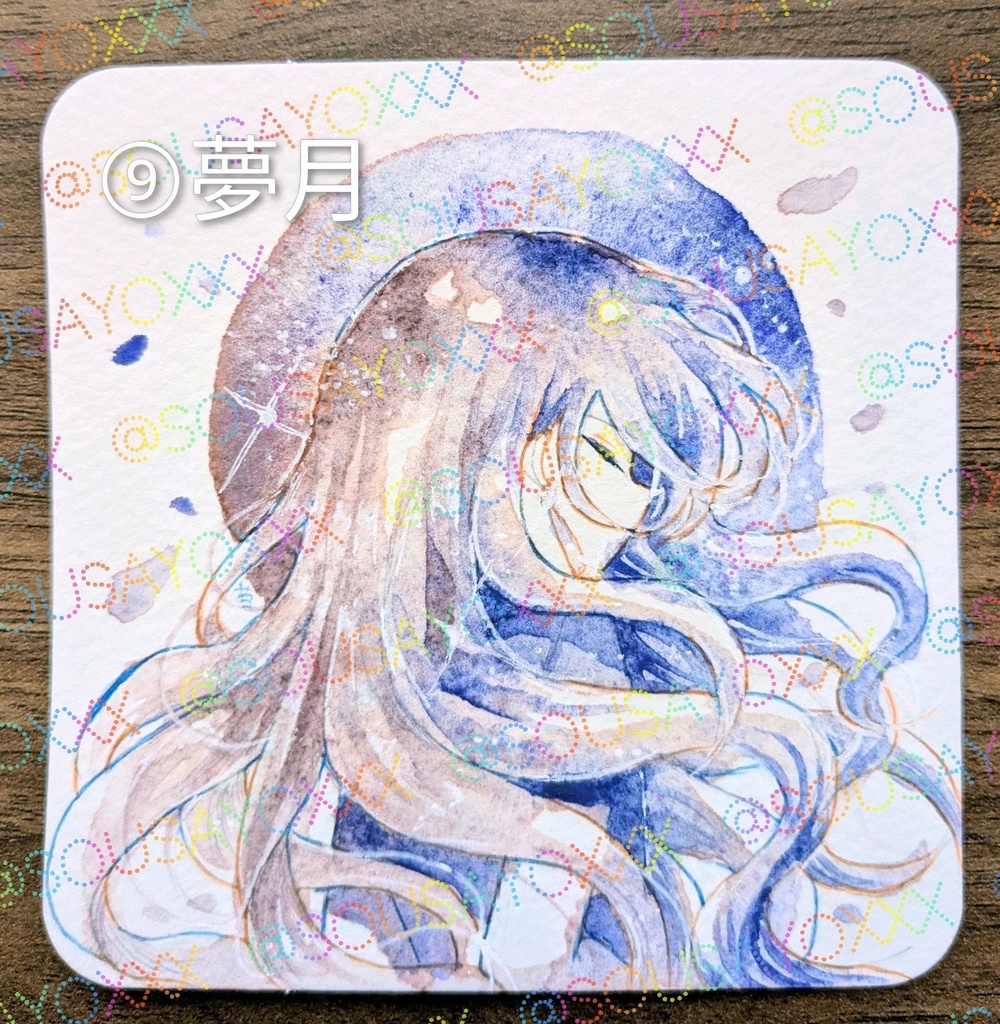 フレームレス原画