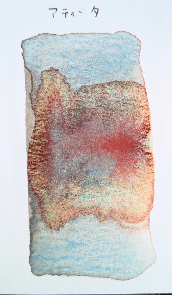 【4月】アティータ※(作り切り)