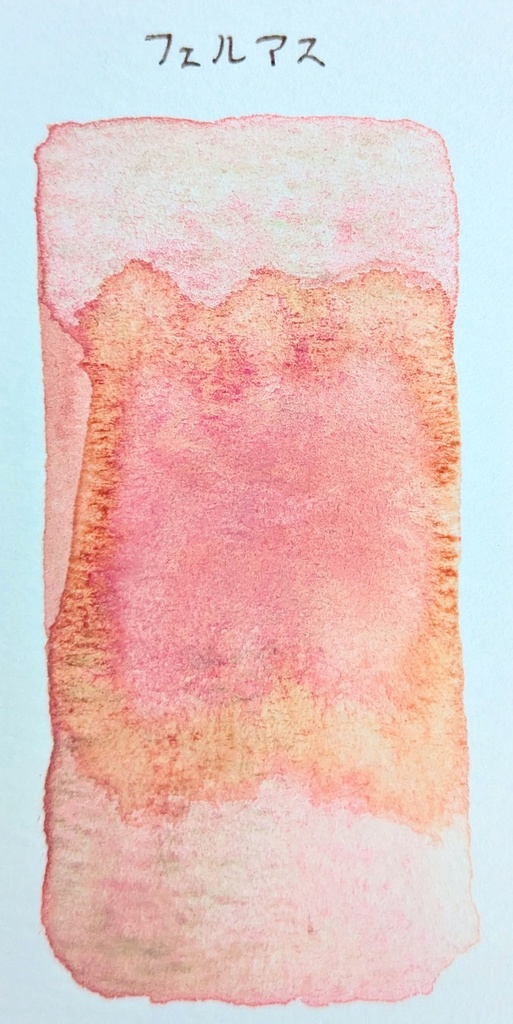 【4月】フェルアス※(作り切り)