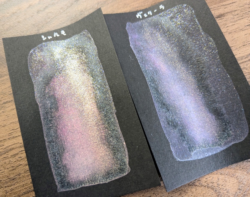 煌めく遊色シリーズ第3弾※(作り切り)