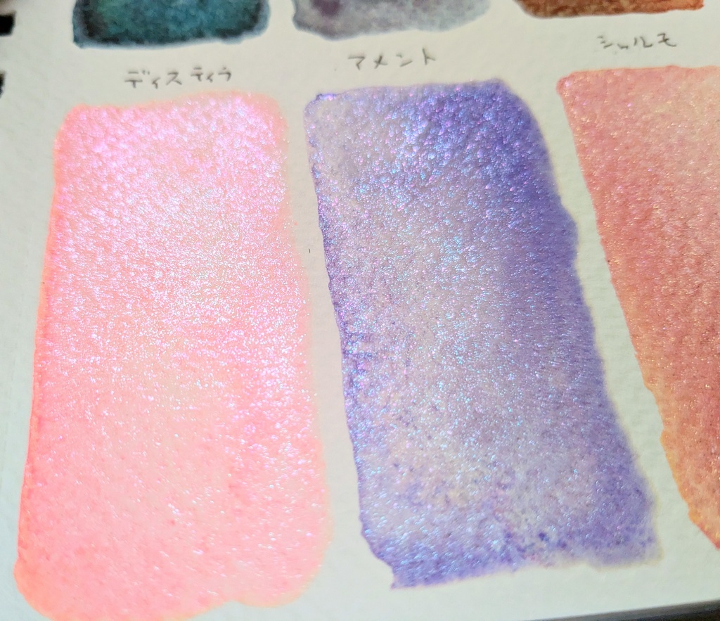 煌めく遊色シリーズ第3弾※(作り切り)