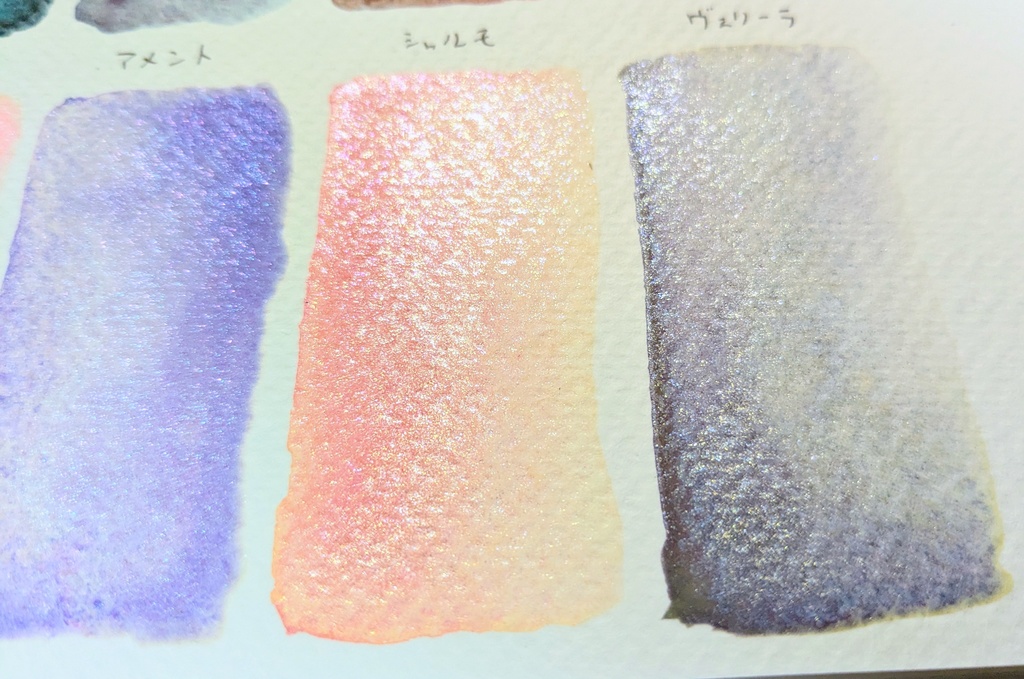 煌めく遊色シリーズ第3弾※(作り切り)