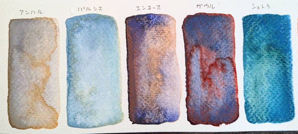 【4月】冬の名残り