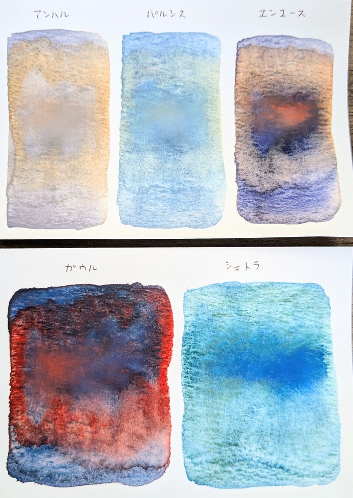 【4月】冬の名残り