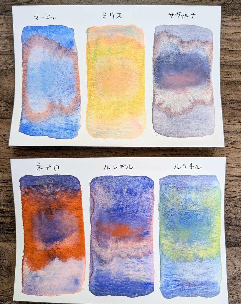 【コミティア154限定色】廃園の花※在庫限り