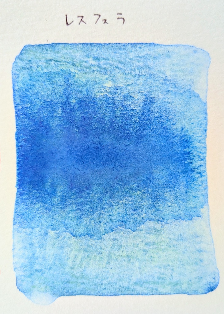 【5月】レスフェラ※(作り切り)