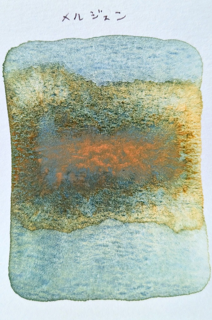 【5月】メルジェン