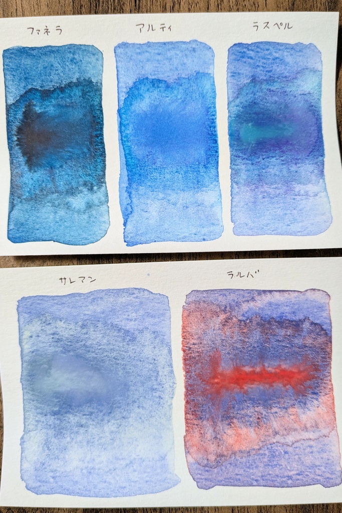 【5月】水面の空