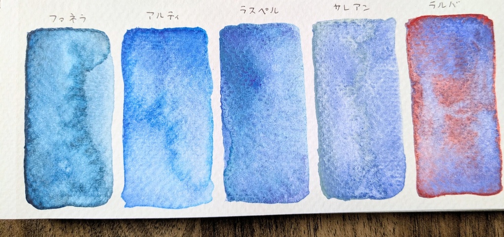 【5月】水面の空