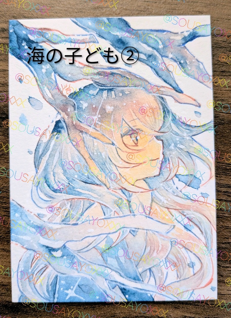 【5月31日まで販売】ATC原画