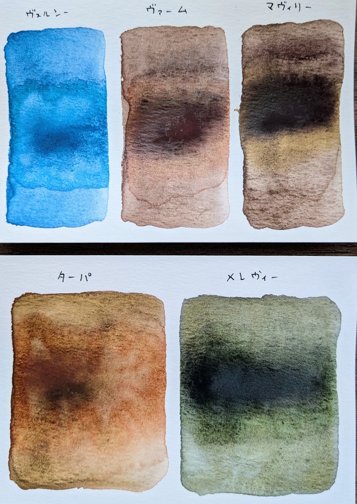 【6月】架空のオアシス