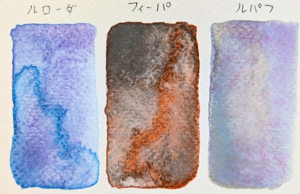【コミティア156限定色】花香※受注生産
