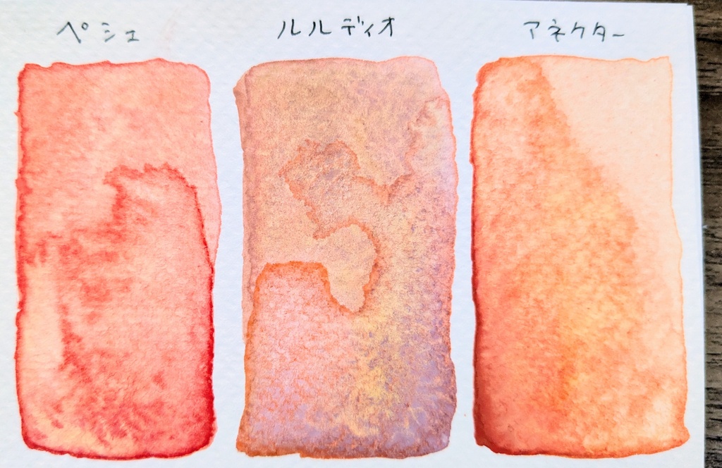 【コミティア156限定色】花香※受注生産
