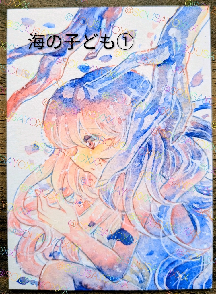 【7月31日まで販売】フレームレス・ATC原画