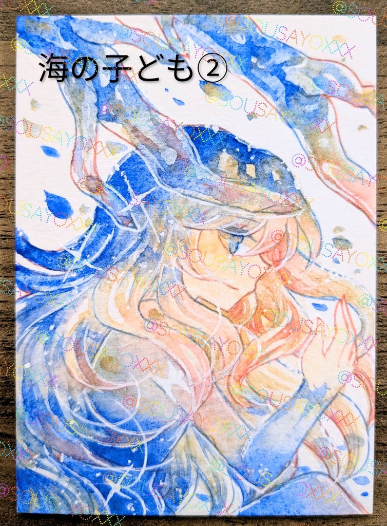 【7月31日まで販売】フレームレス・ATC原画
