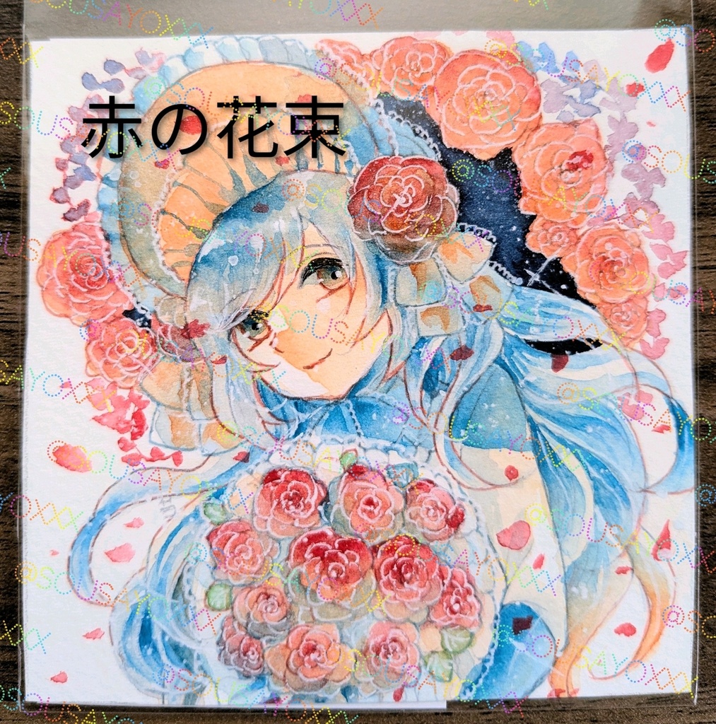 【7月31日まで販売】フレームレス・ATC原画