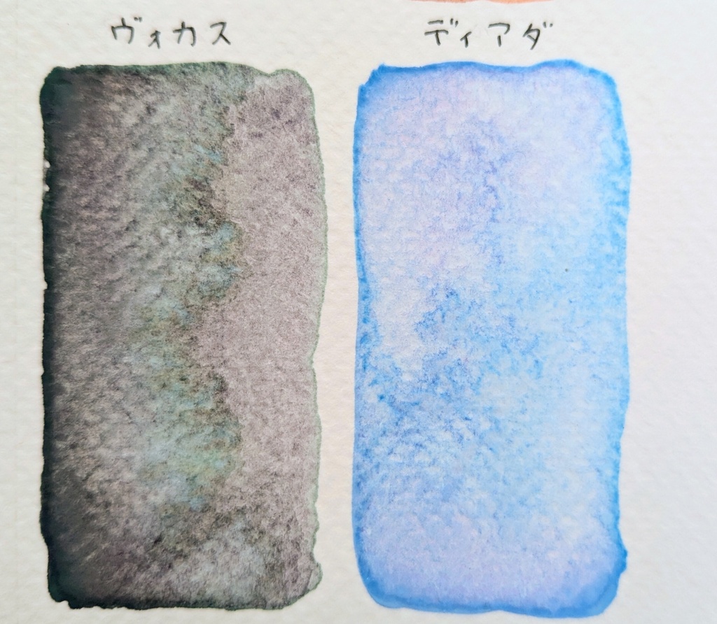 【8月】自由研究~永夏の森~※(作り切り)