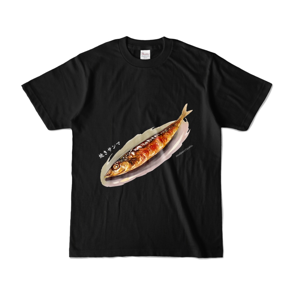 ▲▽飯ペロTシャツ_05_焼きサンマ_黒▽▲