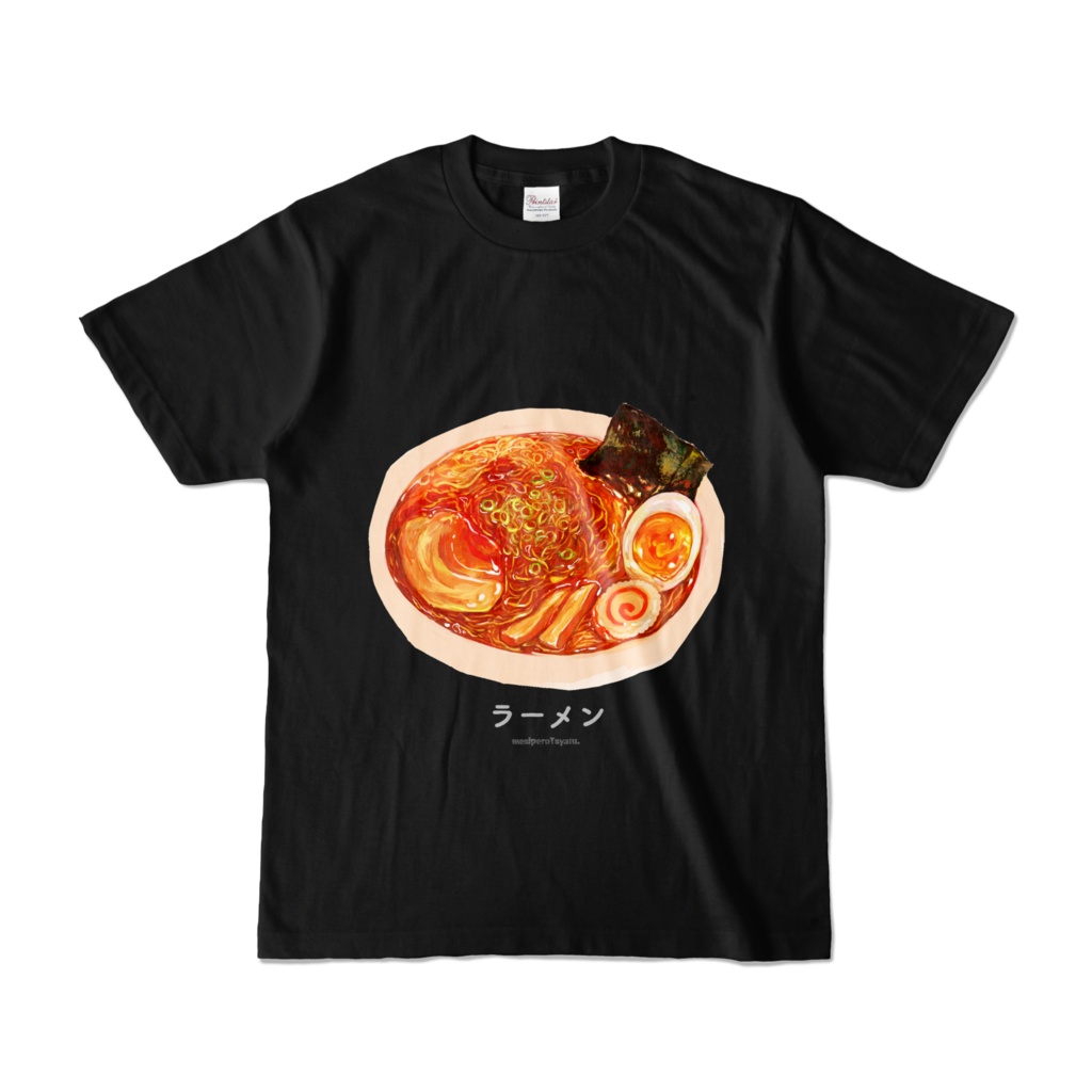 ▲▽飯ペロTシャツ_01_ラーメン_黒▽▲