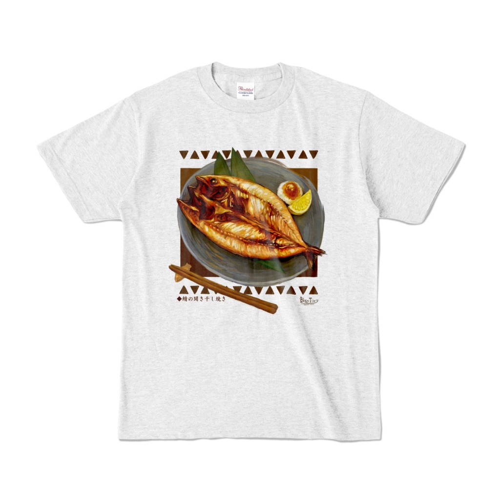 ▲▽飯ペロTシャツ_08_鯖の開き干し焼き_アッシュ▽▲