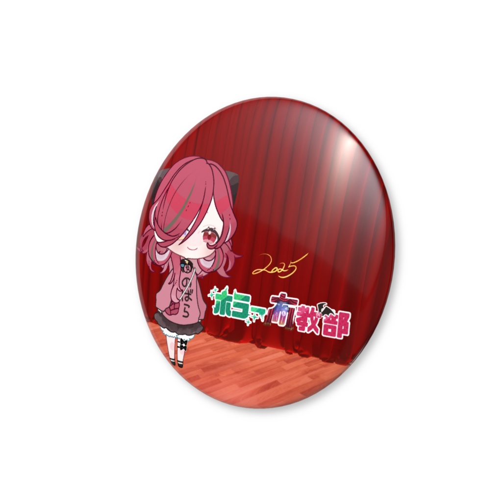 【2025Halloween】のばらちゃん缶バッジ