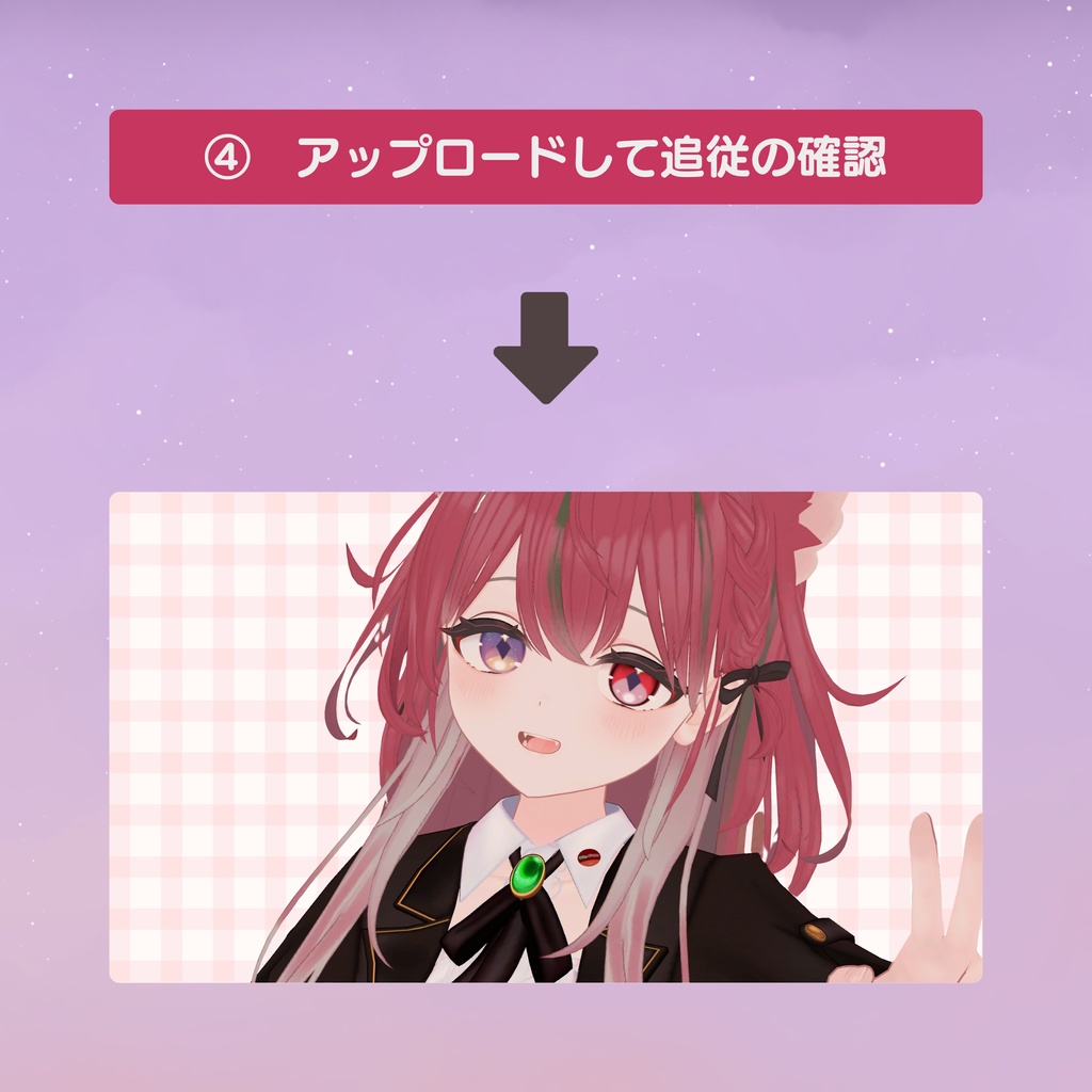 【VRChat想定】ホラー布教部 ロゴ缶バッジ【色改変PSD付 / 汎用アクセサリ】